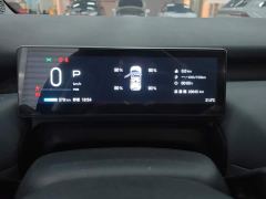 Aion UT 420 Smart Premium Edition - photo 14