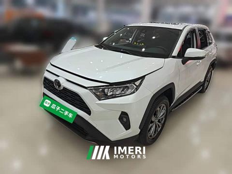 2024 Toyota RAV4 2.0L CVT FWD Fashion Edition - car from China