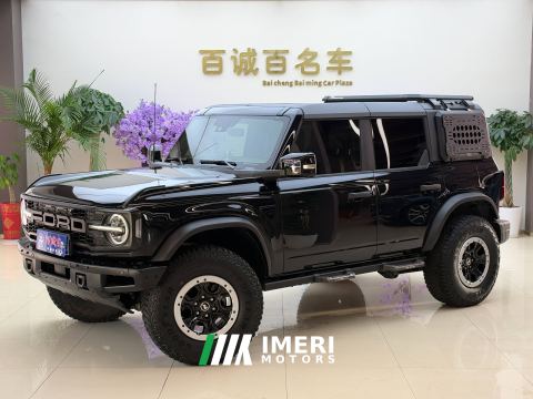 2024 Ford Bronco 2.3T wasteland version - car from China