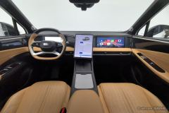 Geely Galaxy L7 1.5T 115km Starship - фото 14