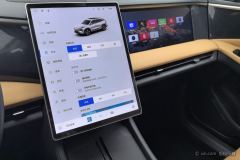 Geely Galaxy L7 1.5T 115km Starship - фото 16