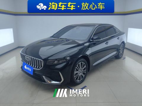 2026 Geely Xingui Xingrui Dongfang Yao 1.5T Dual-clutch Fuyao Edition - ავტომობილი ჩინეთიდან