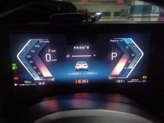 BMW 3 Series 320Li M Sport Package - ფოტო 12