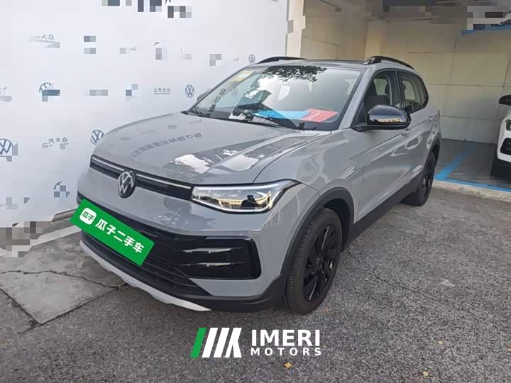Volkswagen Touareg Sharp 300TSI Sharp Enjoy Edition - автомобиль из Китая