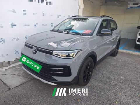 2025 Volkswagen Touareg Sharp 300TSI Sharp Enjoy Edition - ავტომობილი ჩინეთიდან