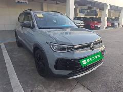 Volkswagen Touareg Sharp 300TSI Sharp Enjoy Edition - фото 3