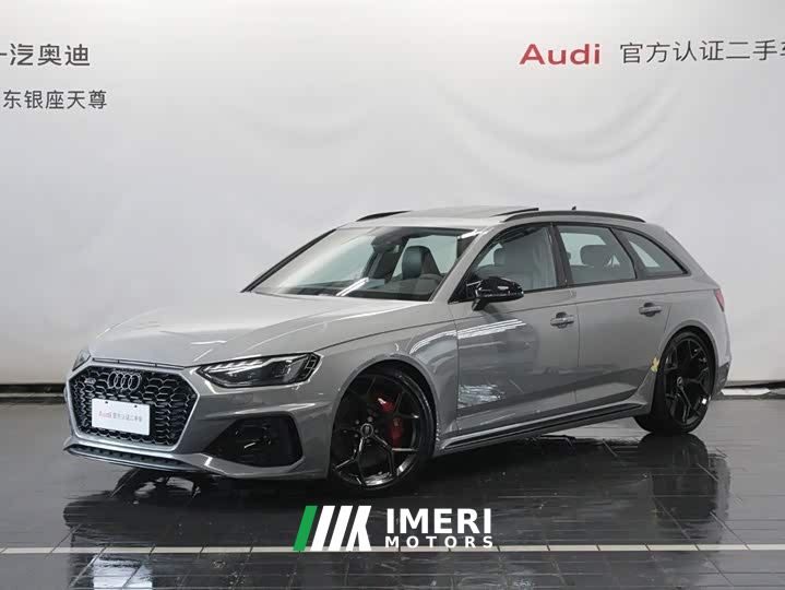 Audi RS 4 RS4 Avant Fuel Performance Edition - ავტომობილი ჩინეთიდან