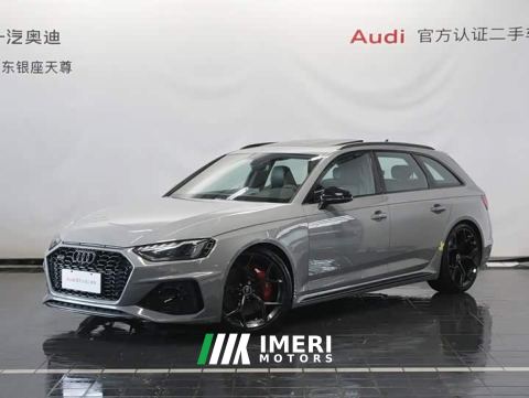 2024 Audi RS 4 RS4 Avant Fuel Performance Edition - car from China
