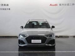 Audi RS 4 RS4 Avant Fuel Performance Edition - ფოტო 2