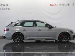 Audi RS 4 RS4 Avant Fuel Performance Edition - ფოტო 4
