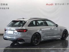 Audi RS 4 RS4 Avant Fuel Performance Edition - ფოტო 5