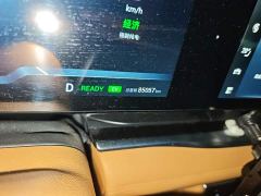Voyah Dream PHEV Extended Range Luxury Edition - ფოტო 8