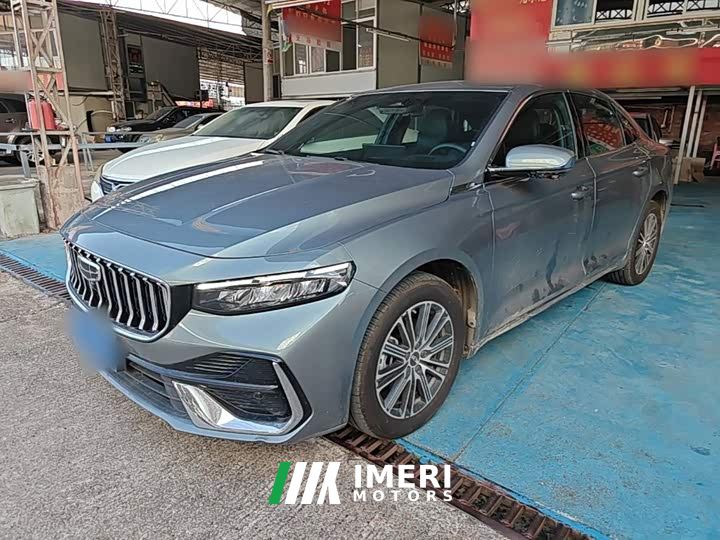 Geely Xingrui Dongfang Yao 1.5TD Fuyao Edition