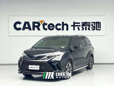 2024 Toyota Grevias 2.5L Hybrid Premium Plus Edition - ავტომობილი ჩინეთიდან