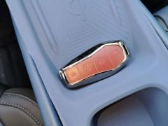 BYD Seagull 305km Vitality Edition - photo 8