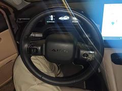 Aion RT 650 Smart Luxury Edition - ფოტო 15