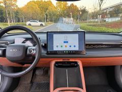 Aion RT 520 Smart Luxury Edition - ფოტო 12