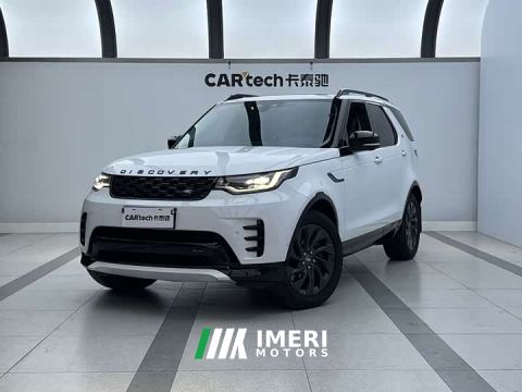2023 Land Rover Discovery 360PS R-Dynamic S - ავტომობილი ჩინეთიდან