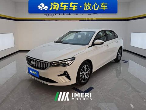 2026 Geely Emgrand 4 Million Commemorative Edition 1.5L Manual Transcend - автомобиль из Китая