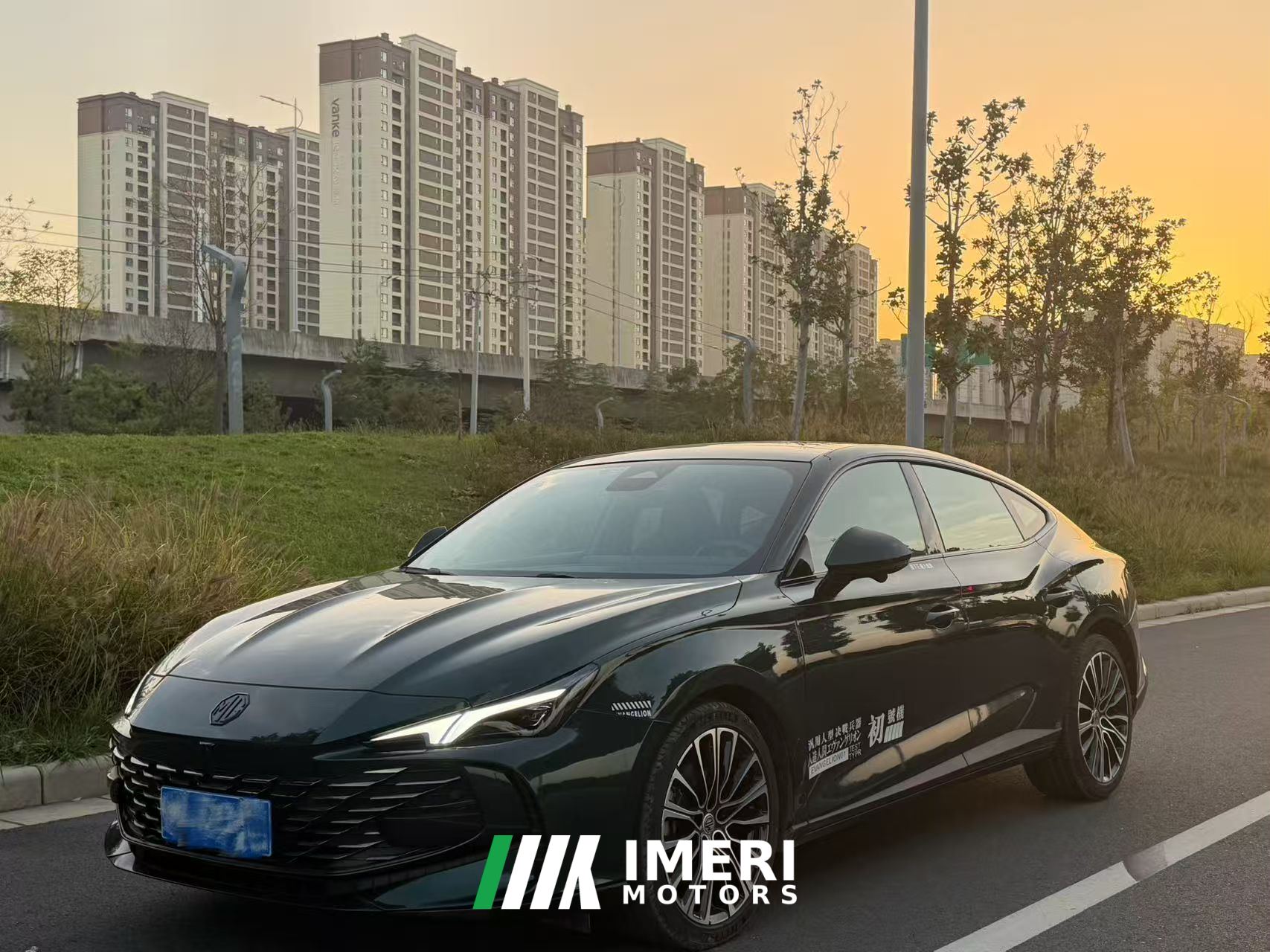 MG7 1.5T Luxury Edition