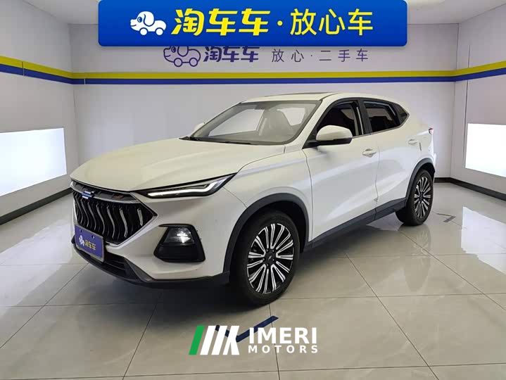 Oshan X5 1.5T DCT Luxury - ავტომობილი ჩინეთიდან