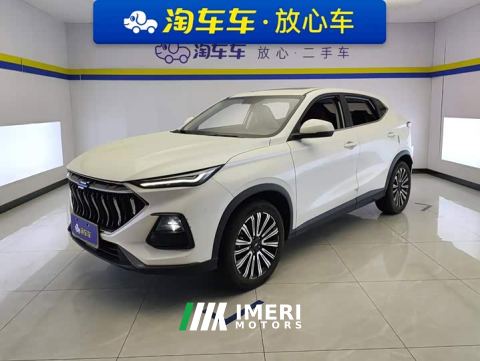 2022 Changan Oushang X5 1.5T DCT Luxury - ავტომობილი ჩინეთიდან