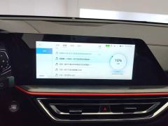 Oshan X5 1.5T DCT Luxury - ფოტო 13