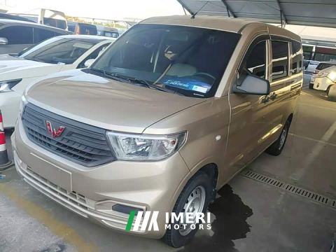2024 Wuling Hongguang V 1.5L Dynamic Edition Hydraulic Power Steering LAR - ავტომობილი ჩინეთიდან