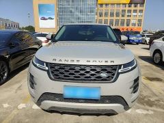 Land Rover Range Rover Evoque L 249PS R-Dynamic S Performance Edition - photo 2