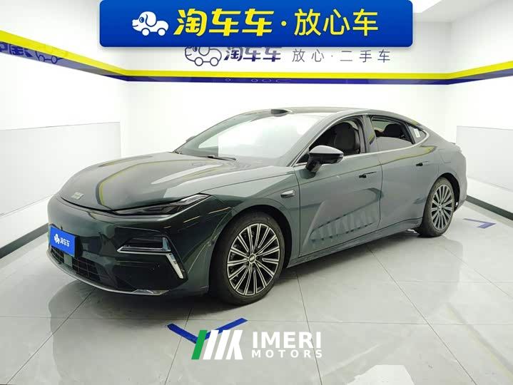 Geely Galaxy Xingyao 8 130km EM-P Starship Edition