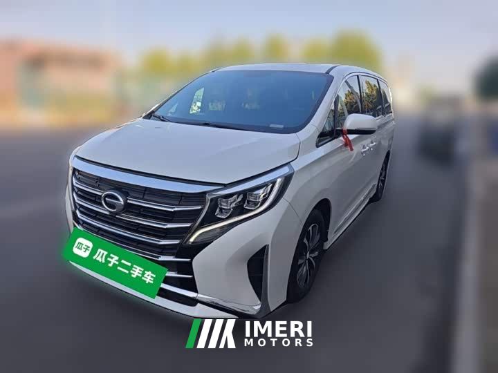 GAC Aion M8 Lingxiu Series 390T Luxury