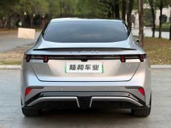 Lynk & Co 07 EM-P 126 Extended Range Ultra H7 - ფოტო 5