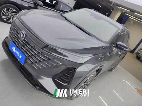 2024 Changan CS75PLUS CS75 PLUS Third Generation Champion Edition 1.5T Smart Drive Performance Type - ავტომობილი ჩინეთიდან