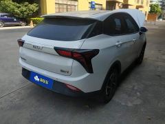 Neta V Long-Range Entertainment Edition - ფოტო 3