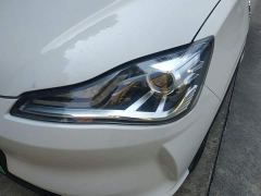 Neta V Long-Range Entertainment Edition - ფოტო 5