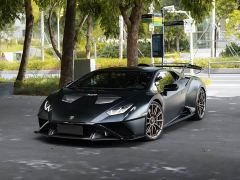 Lamborghini Huracán STO - ფოტო 1