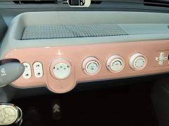 Bestune Besturn Xiaoma 222km Dynamic Edition - ფოტო 13
