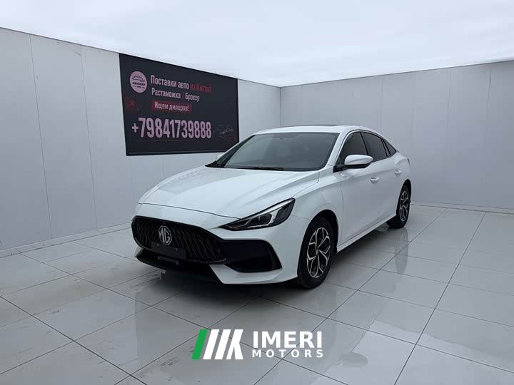 MG5 180DVVT CVT Luxury - автомобиль из Китая