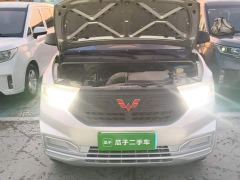 Wuling Hongguang V 1.5L Jingqu Edition LAR - photo 19