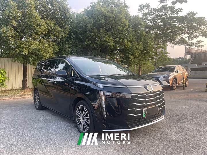 Aion S Plus DM-i 150km PRO