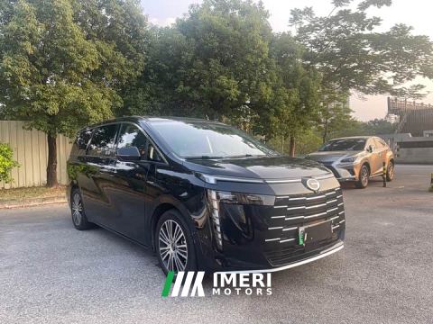 2025 GAC Aion S Plus DM-i 150km PRO - автомобиль из Китая