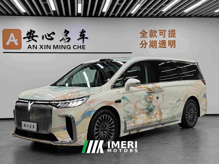 Voyah Lantu Dreamchaser PHEV Qiankun Ultra