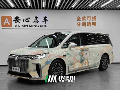 2025 Voyah Lantu Dreamchaser PHEV Qiankun Ultra