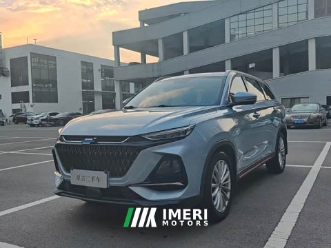 2022 Changan Oushang X7 PLUS 1.5T Blue Whale Automatic Luxury - car from China