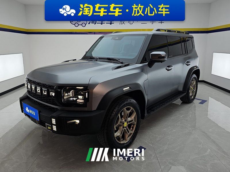 Leapmotor Traveller C01 525 Comfort Edition