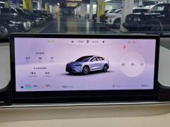 Luxeed Zhiji R7 Extended Range 251km Max - ფოტო 14