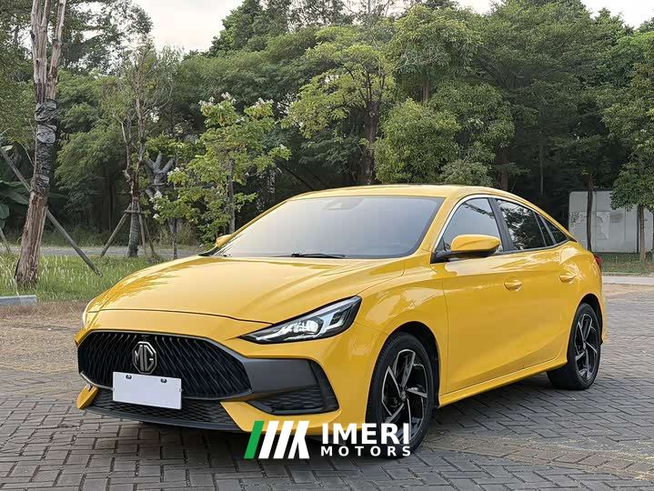 SAIC MG5 300TGI DCT Trendsetter Flagship