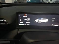 Aion RT 650 LiDAR Edition - ფოტო 4