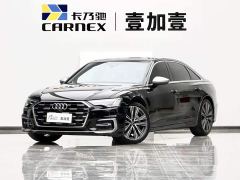 Audi A6L 45 TFSI quattro Dynamic Luxury Edition - ფოტო 1
