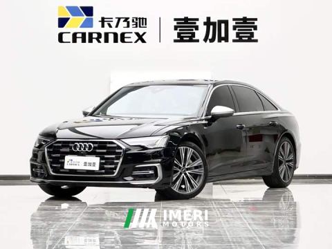 2024 Audi A6L 45 TFSI quattro Dynamic Luxury Edition - car from China